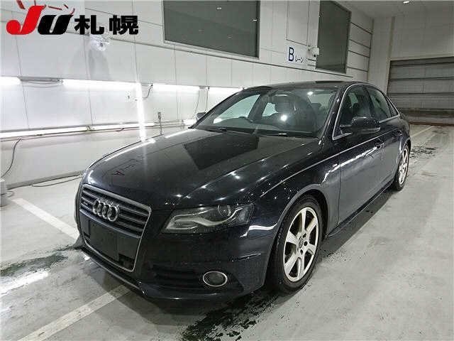 Лючок бензобака A4 2011 B8 CDNC Лючок бензобака A4 2011 B8 CDNC