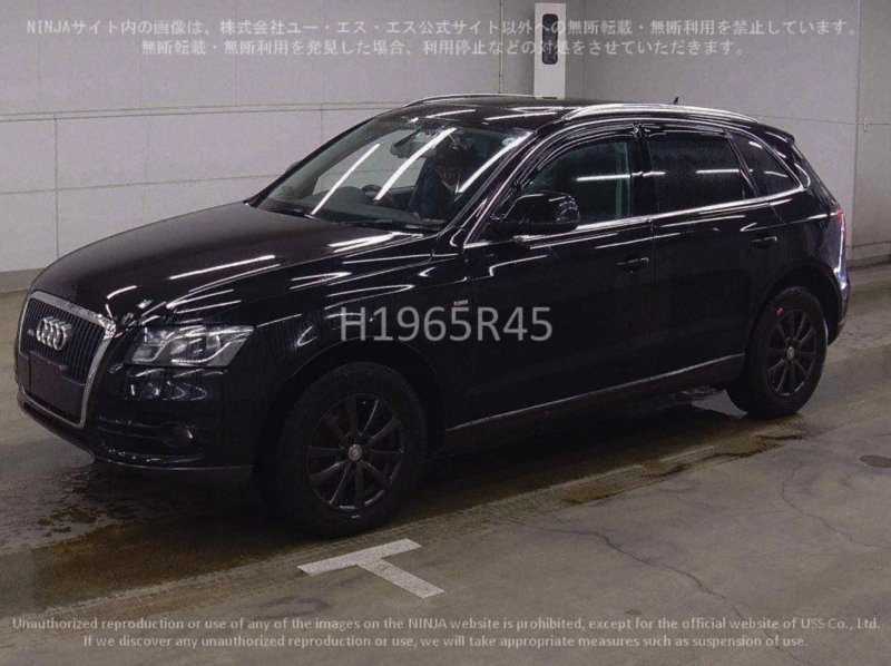 Датчик кислородный Q5 2011 8R CDNC