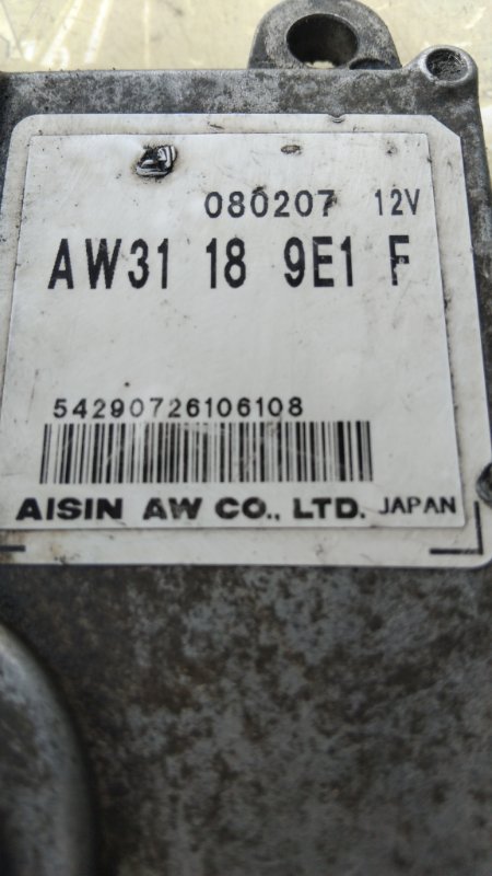 Блок управления АКПП CX9 2008