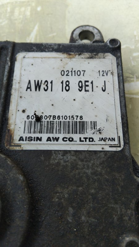 Блок управления АКПП CX7 2008