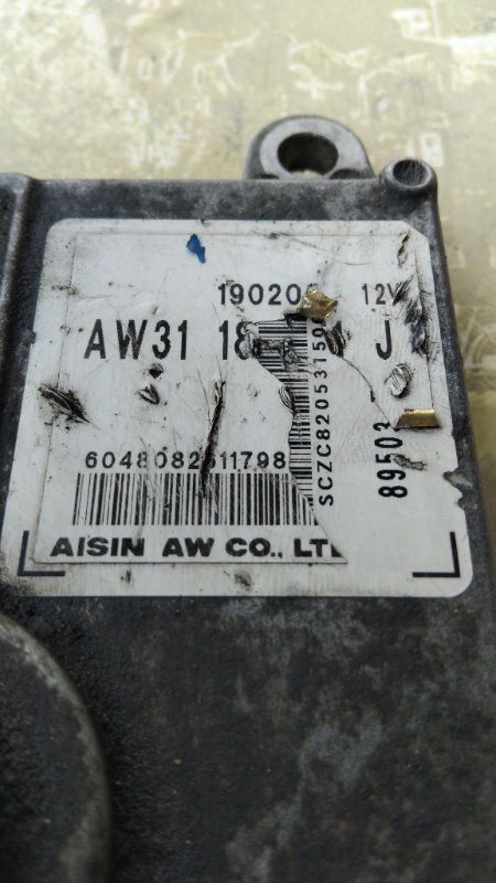 Блок управления АКПП CX7 2008