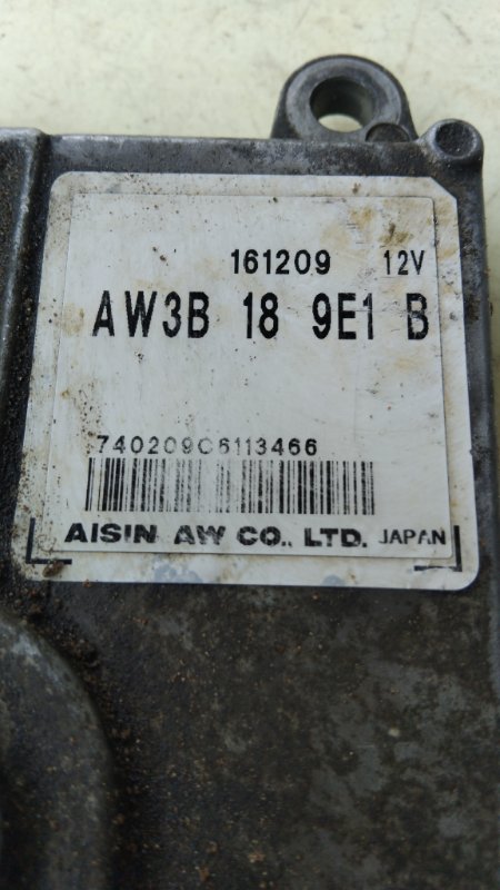 Блок управления АКПП CX7 2008