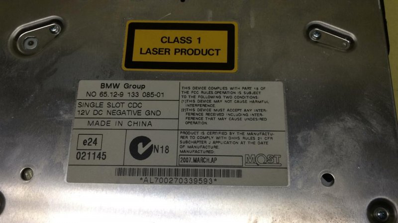 CD чейнджер X5 2007г. Апрель E70 N52B30
