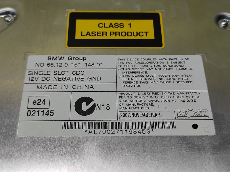 CD чейнджер BMW X5 E70 N62B48B