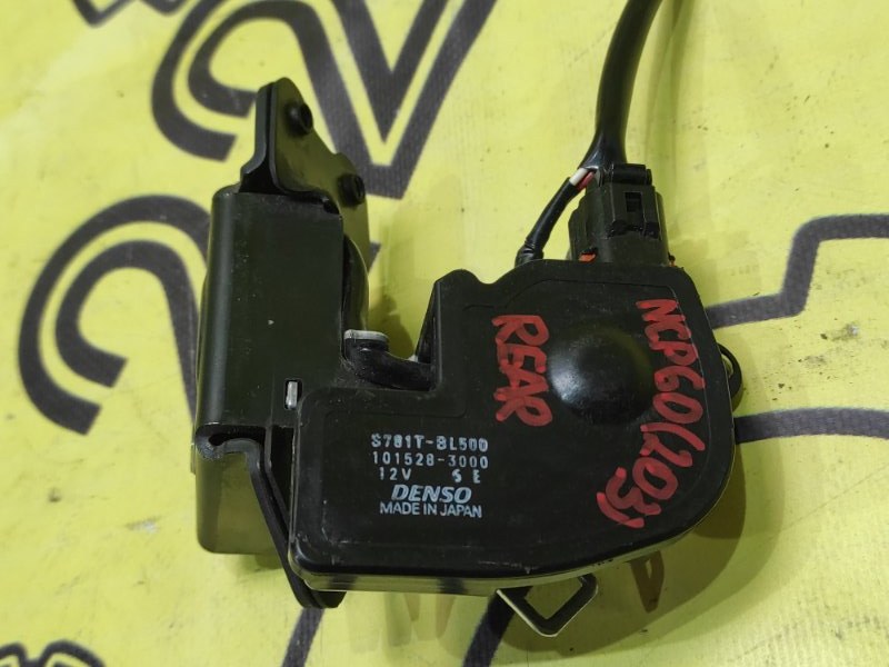 Замок багажника ist 2003.07 NCP60 2NZ-FE
