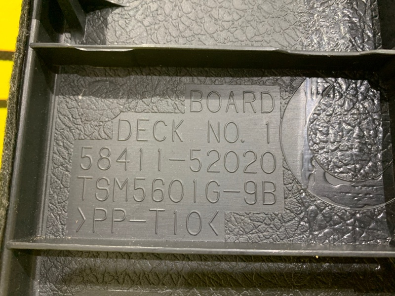 Пол багажника ist 2003 NCP60 2NZ-FE