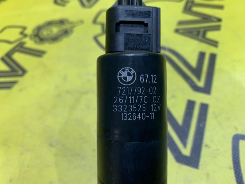 Насос омывателя фар X5 2012 E70 N57D30A