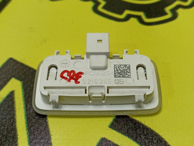 Плафон салона X5 2015 F15 N57D30