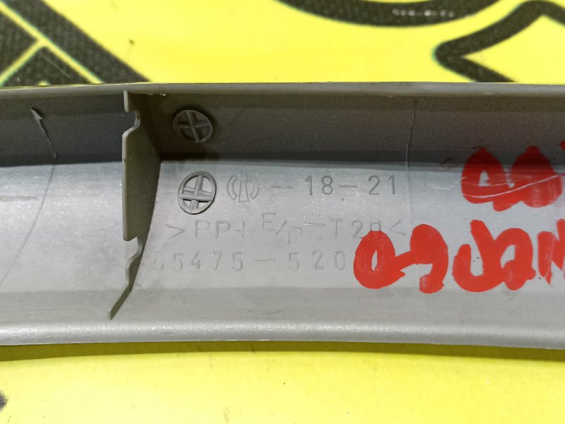 Накладка декоративная левая Toyota ist NCP61 1NZ-FE