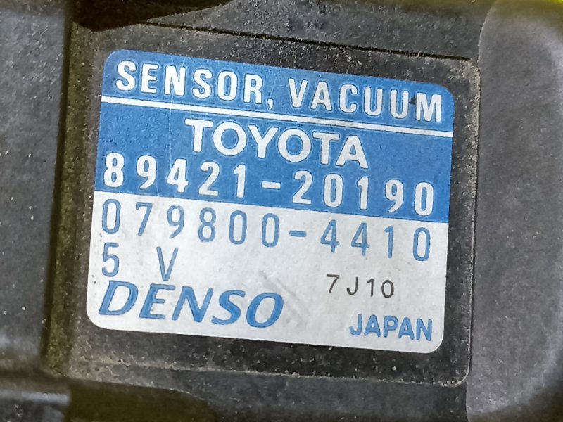 Датчик абсолютного давления Toyota AVENSIS AZT250 1AZFSE
