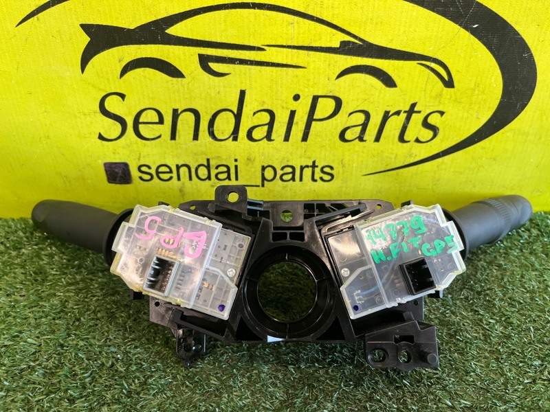 Гитара FIT 2014 GP5 LEB