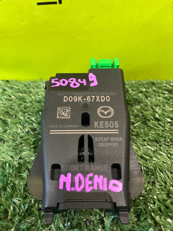 Радар-детектор MAZDA DEMIO DJ5FS S5DPTS
