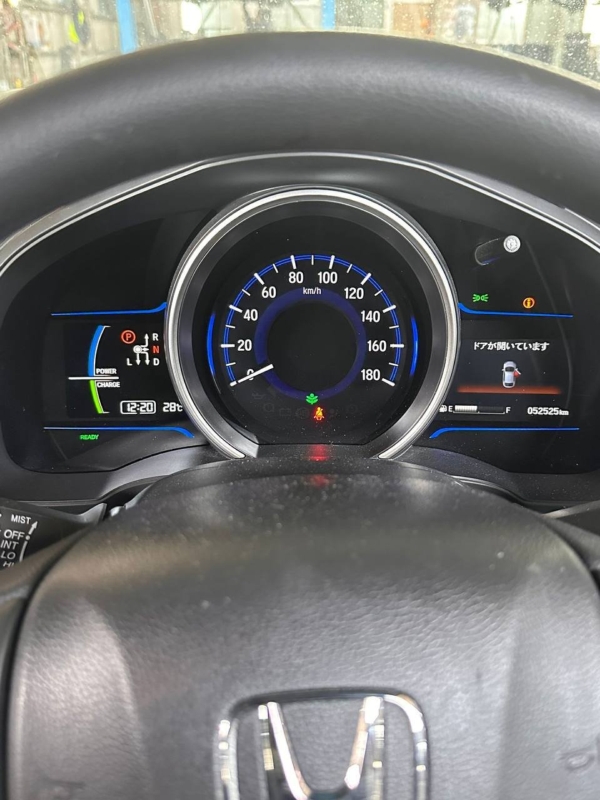 Подушка двигателя задняя FIT 2013 GP5 LEB