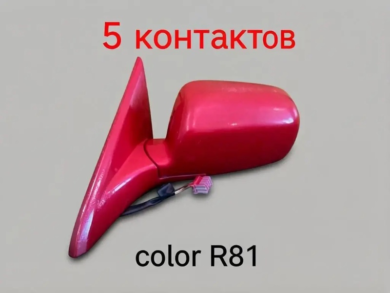 Зеркало левое HONDA ACCORD 2001 CL1 H22A 76250S0AJ31ZX контрактная
