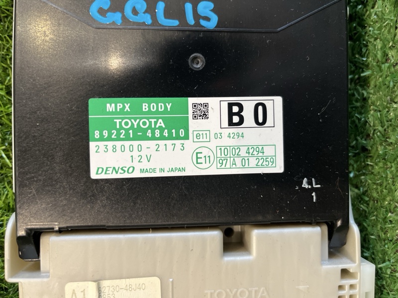 Блок предохранителей RX350 2009 GGL15 2GR-FE Блок предохранителей RX350 2009 GGL15 2GR-FE