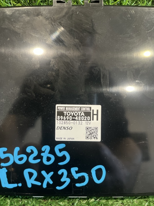 Электронный блок RX350 2009 GGL15 2GR-FE
