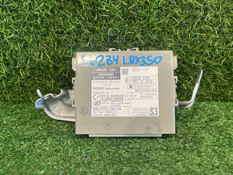 Запчасть электронный блок LEXUS RX350 2009 GGL15 2GR-FE 8999048091 контрактная Электронный блок LEXUS RX350 2009 GGL15 2GR-FE 8999048091 контрактная