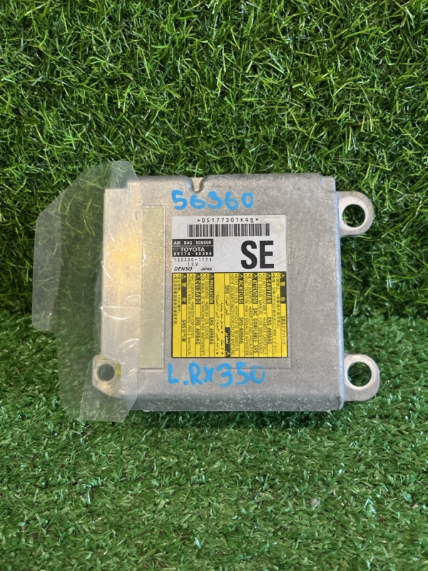 Блок srs LEXUS RX350 2009 GGL15 2GR-FE 8917048300 контрактная