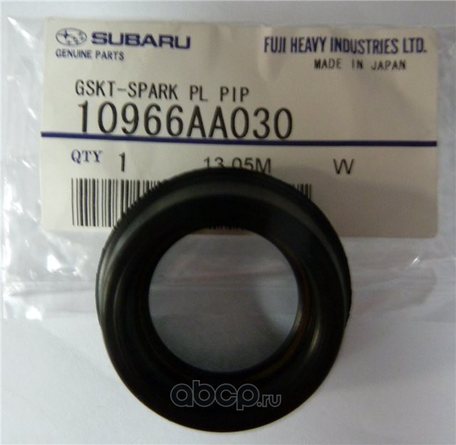 Прокладка свечного колодца Original (Subaru) Subaru Forester SF5 EJ201 10966AA030 новая