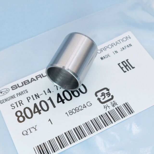 Направляющая ГБЦ Subaru Forester SF5 804014060 новая