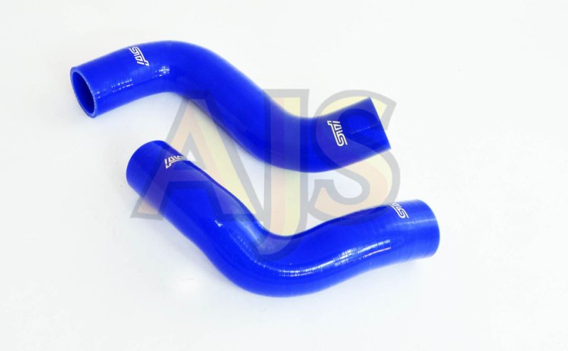 Патрубки радиатора 2шт Subaru Forester SF5 EJ201 ALS006 новая