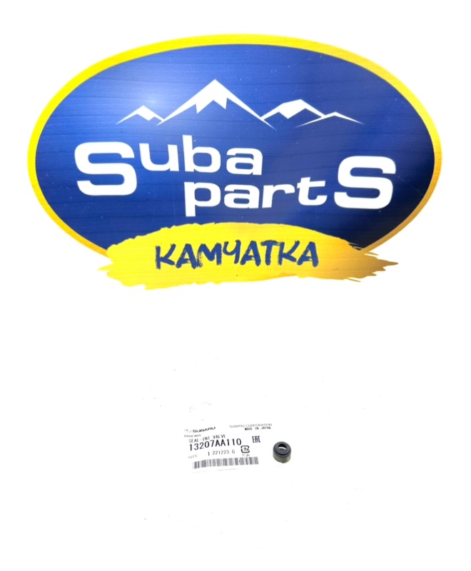 Колпачок маслосъемный впускной (original) Subaru Forester SHJ FA20 13207AA110 новая