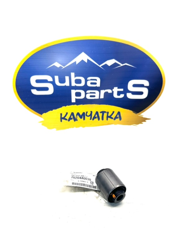 Сайлентблок (original) передний Subaru Forester SH 20204AG030 новая