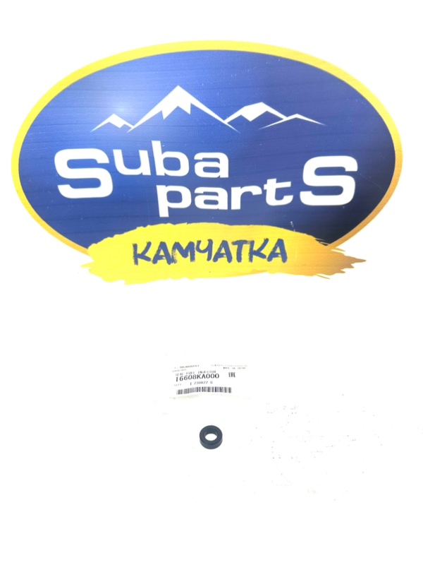 Кольцо уплотнительное инжектора (форсунки) Subaru Forester SF5 16608KA000 новая