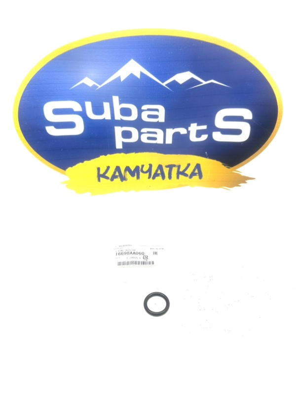 Кольцо уплотнительное инжектора (форсунки) Subaru Forester SF5 16698AA060 новая