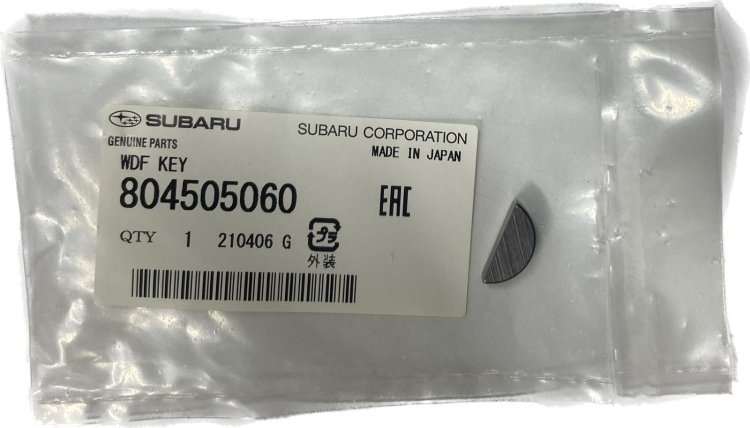 Шпонка коленвала (original) Subaru Forester  804505060 новая