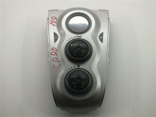 Блок управления климат-контролем Toyota Vitz 2005 SCP90 2SZ Б/У