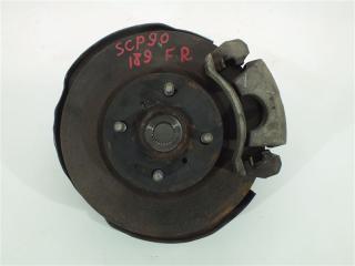 Ступица передняя правая Toyota Vitz 2005 SCP90 2SZ Б/У