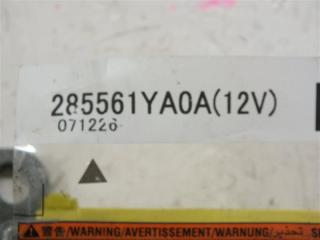Блок управления air bag Dualis 2008 KJ10 MR20DE