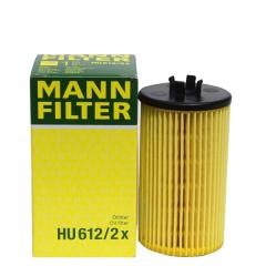 Маслянный фильтр HU612/2X Фильтра MANN FILTER новая