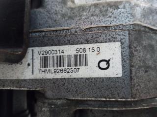 Гидроусилитель C4 2010 LC EP6 (PSA5FT)