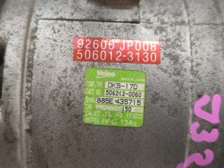 Компрессор кондиционера TEANA 2008 J32 VQ25DE
