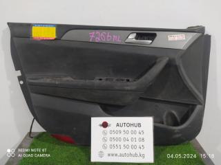 Обшивка дверей передняя левая Hyundai Sonata 2015