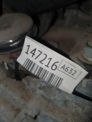 Запчасть акпп Hyundai Santa Fe 05.03.2015