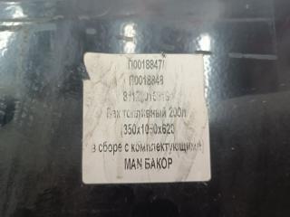 Крепление топливного бака MAN TGL Крепление топливного бака MAN TGL