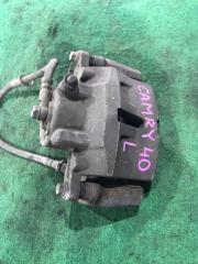 Суппорт тормозной передний левый Toyota Camry 2011