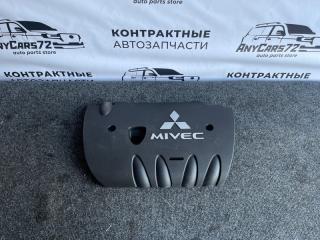 Крышка двигателя декоративная Mitsubishi Outlander 2010