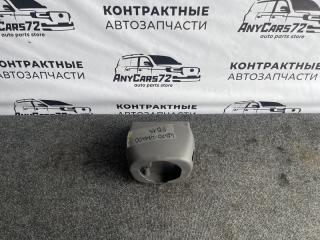Запчасть кожух рулевой колонки Nissan SUNNY 2003