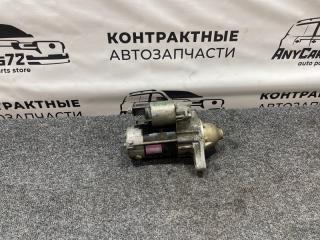 Запчасть стартер Toyota Avensis 2010 ZRT270 2ZRFAE контрактная Стартер Toyota Avensis 2010 ZRT270 2ZRFAE контрактная
