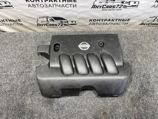 Крышка двигателя декоративная Nissan Qashqai 2011