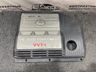 Крышка двигателя декоративная Toyota ALPHARD 2004
