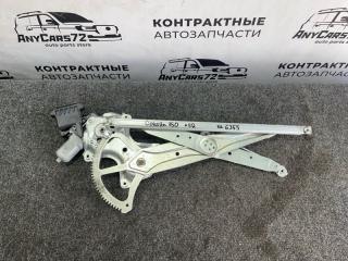 Стеклоподъемник передний правый Toyota Corolla 2008