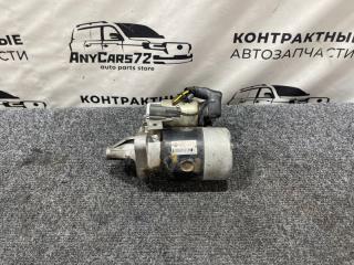 Стартер Nissan SUNNY 2000 FB15 QG15DE 2330073Y10 контрактная