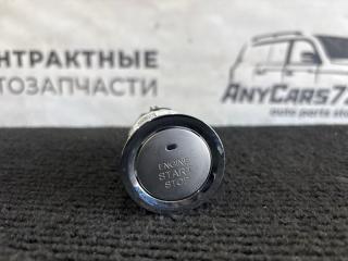 Запчасть кнопка системы старт-стоп CHERY TIGGO 4 PRO 2024