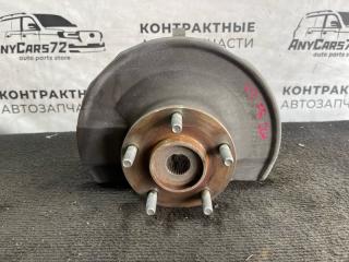 Запчасть ступица передняя правая Mitsubishi ASX 2011