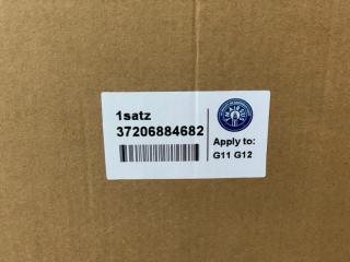 Компрессор подвески 7-series 2015-2022г G11 G12